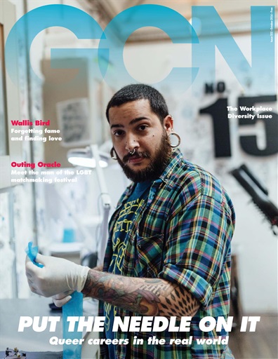 GCN issue 