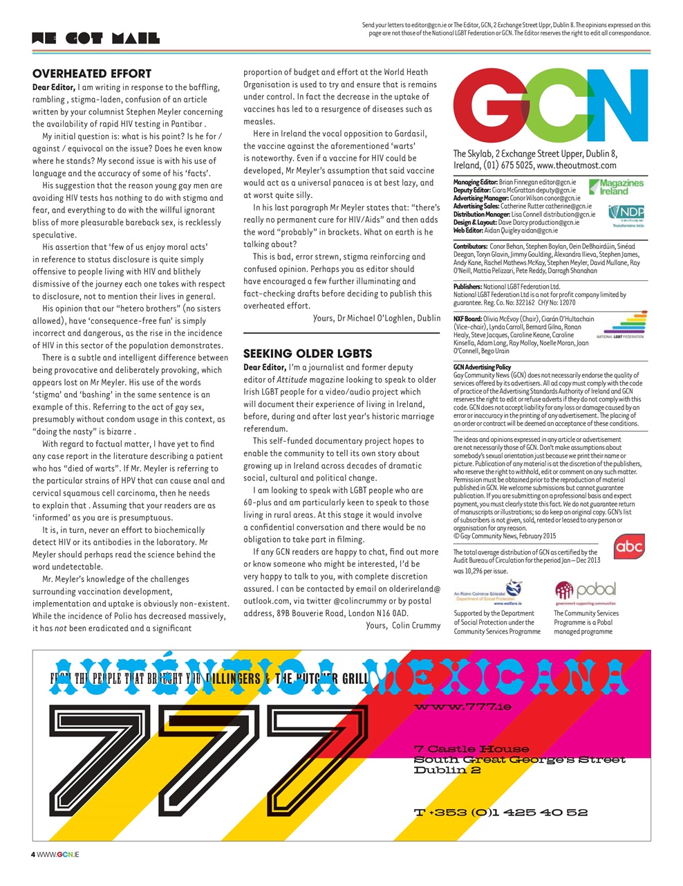GCN Preview Pages
