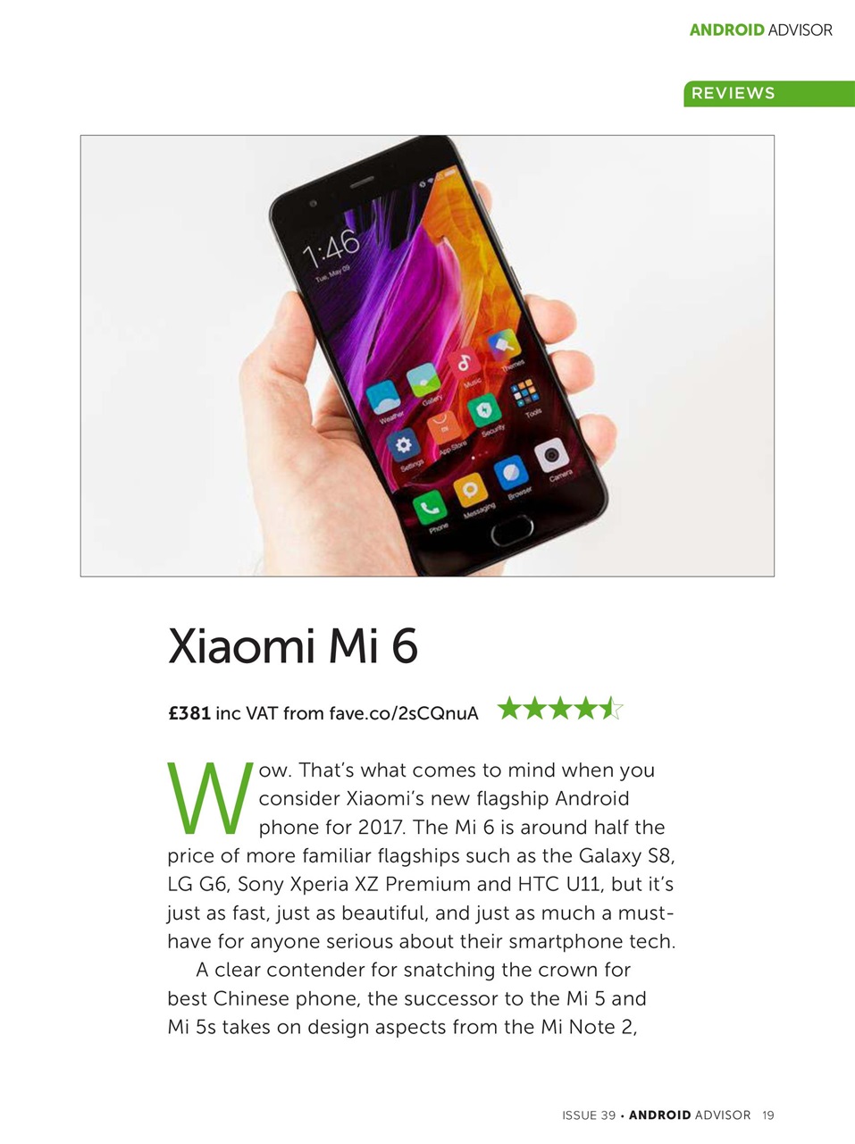 Android Advisor Preview Pages