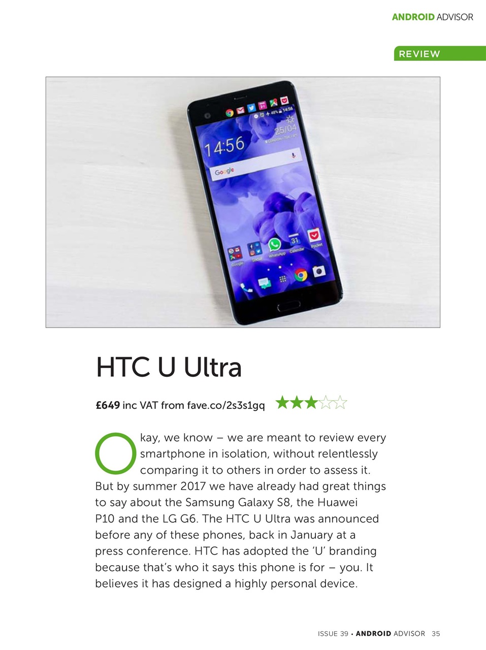 Android Advisor Preview Pages