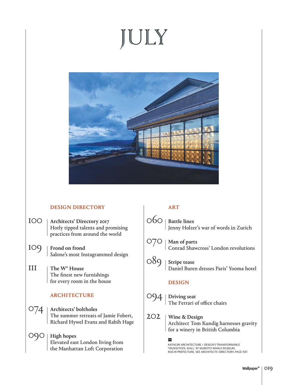 Wallpaper* Preview Pages