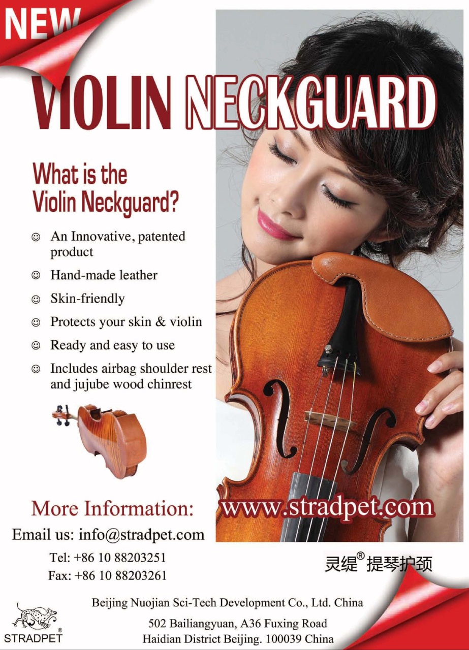 The Strad Preview Pages