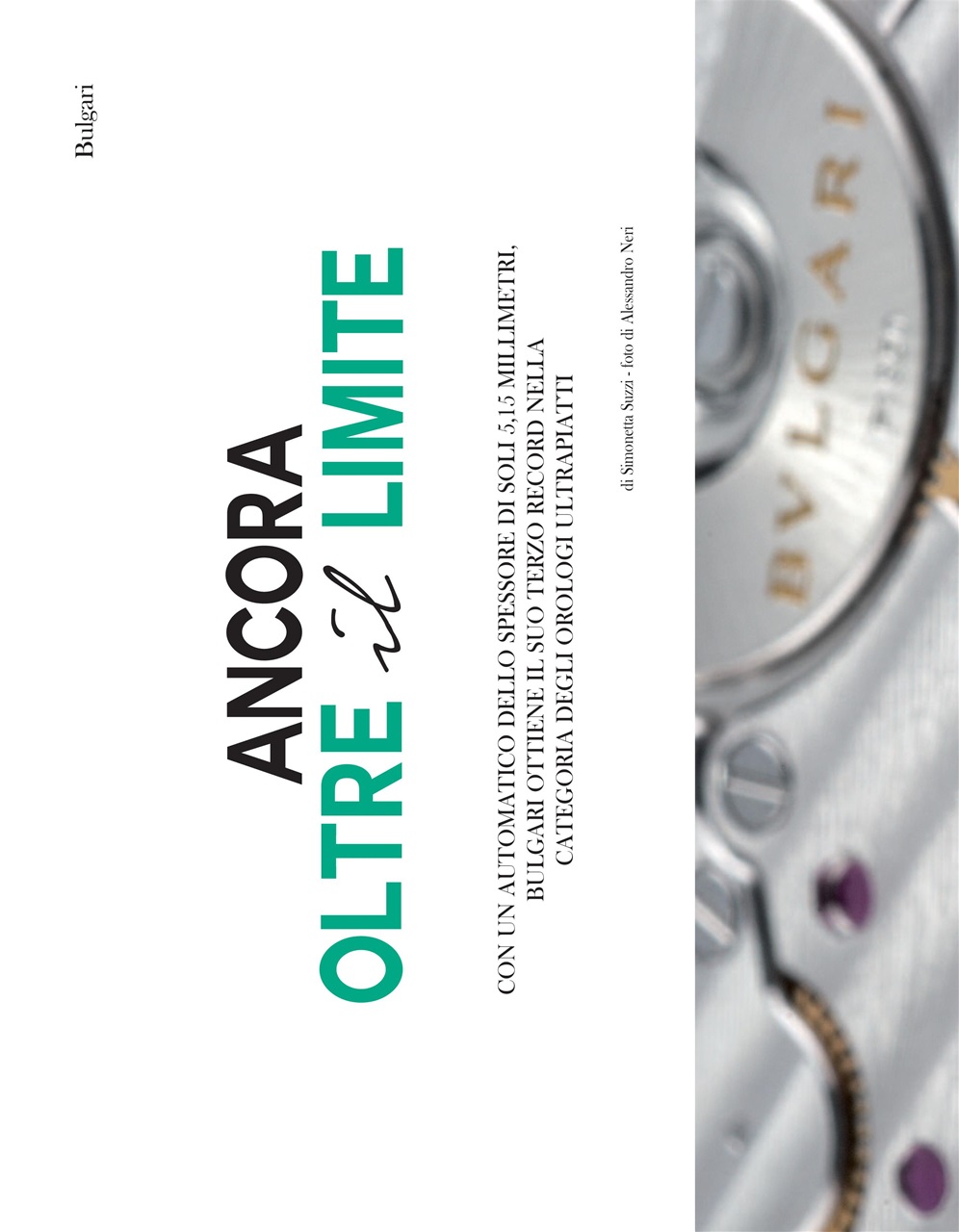 L'Orologio Preview Pages