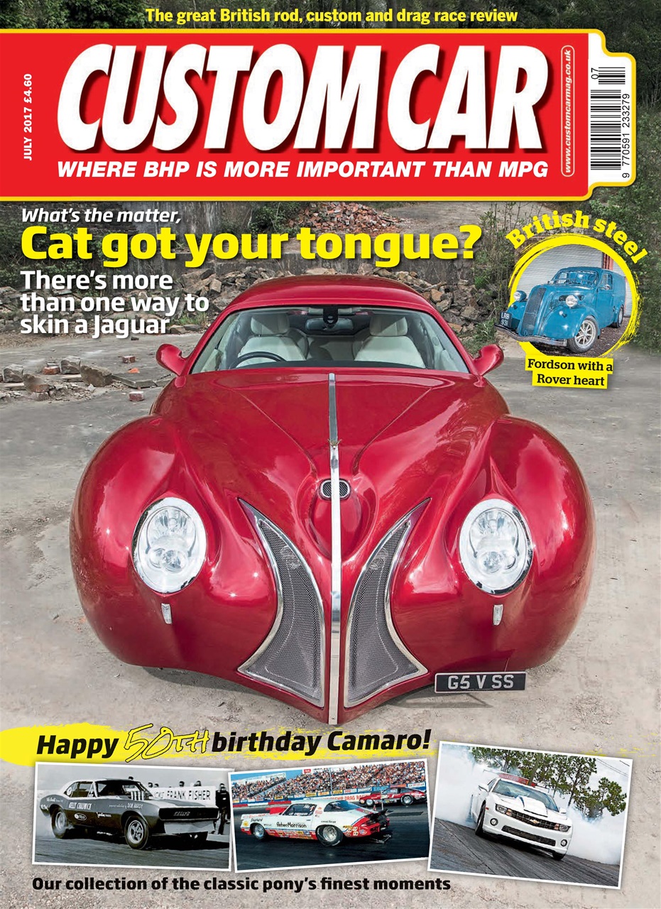 Custom Car Preview Pages