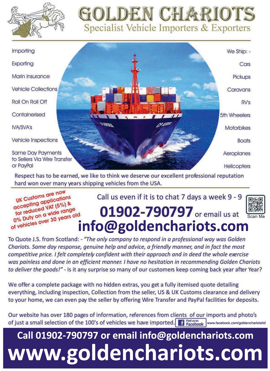 Custom Car Preview Pages