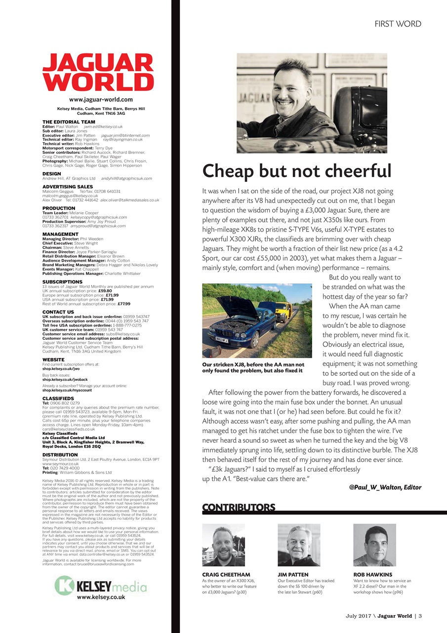 Jaguar World Preview Pages