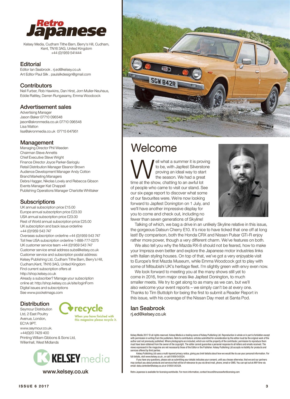 Retro Japanese Preview Pages