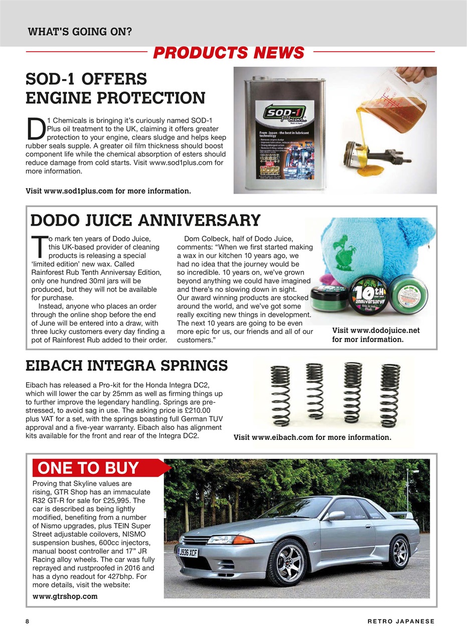 Retro Japanese Preview Pages