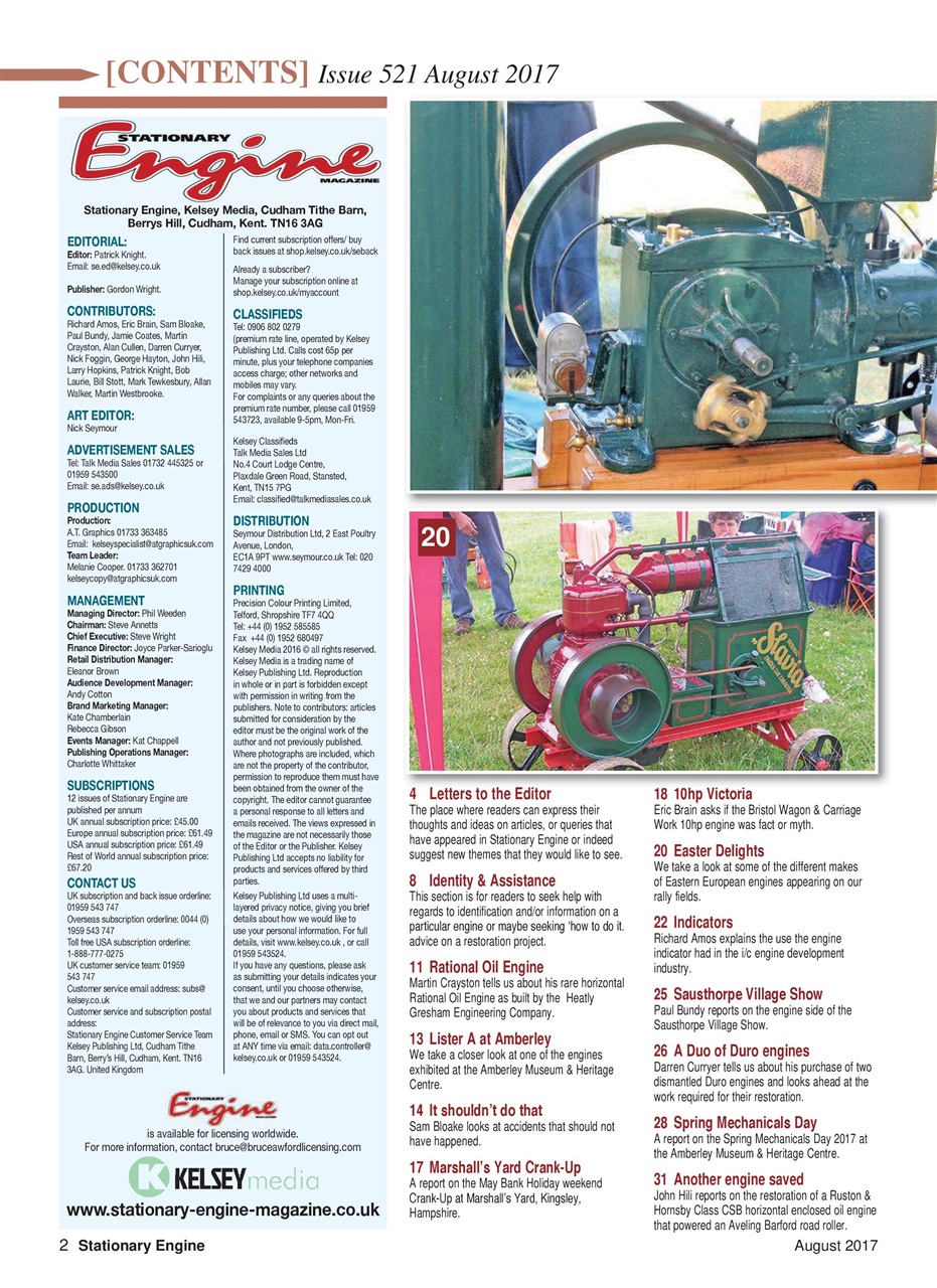 Stationary Engine Preview Pages