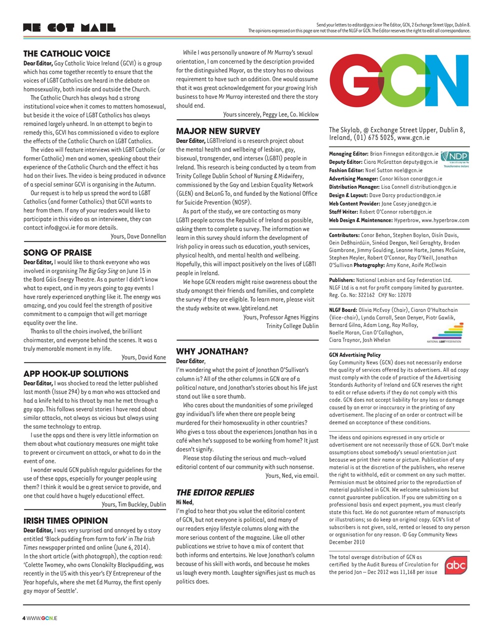 GCN Preview Pages