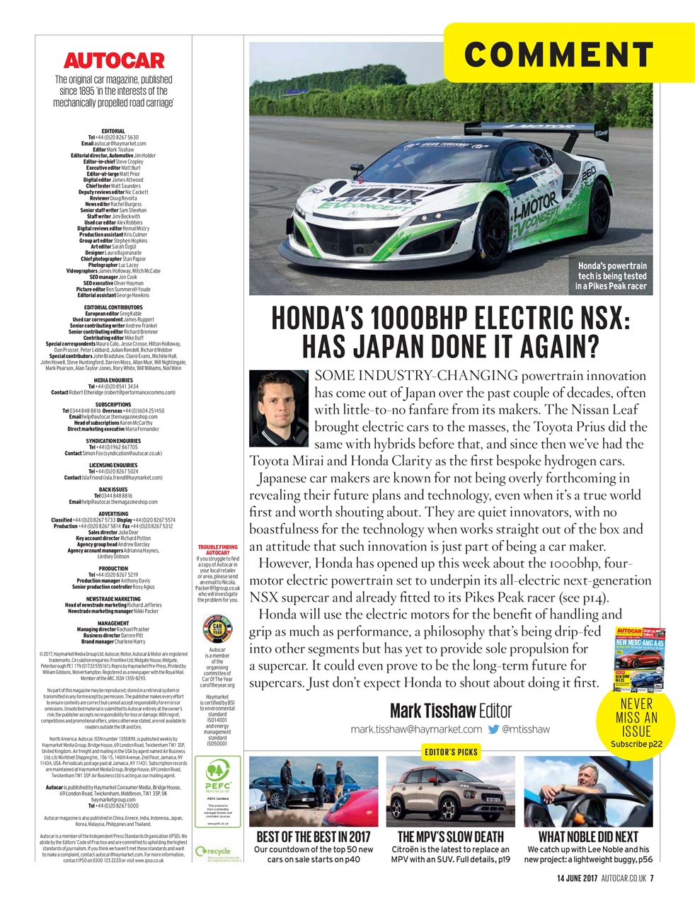 Autocar Preview Pages