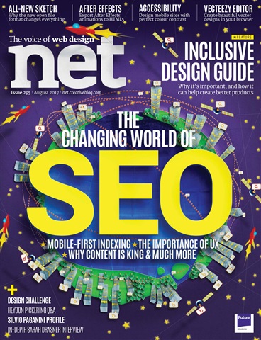 net issue August 2017