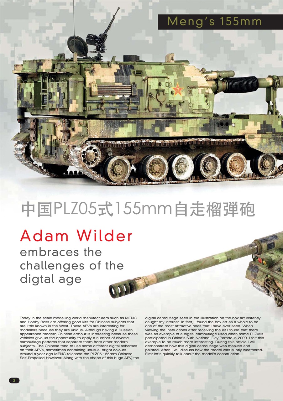 Meng AFV Modeller Preview Pages