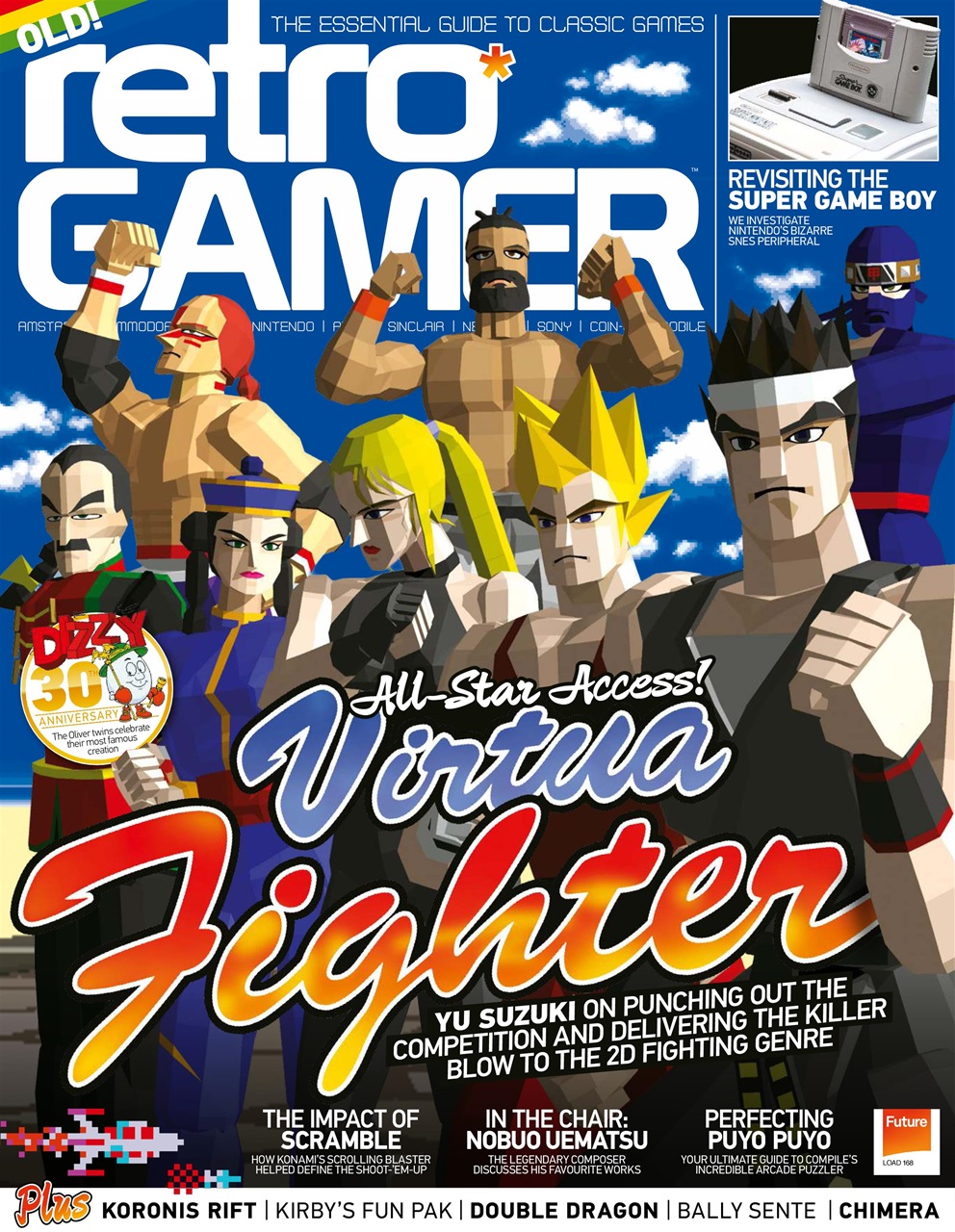 Retro Gamer Preview Pages