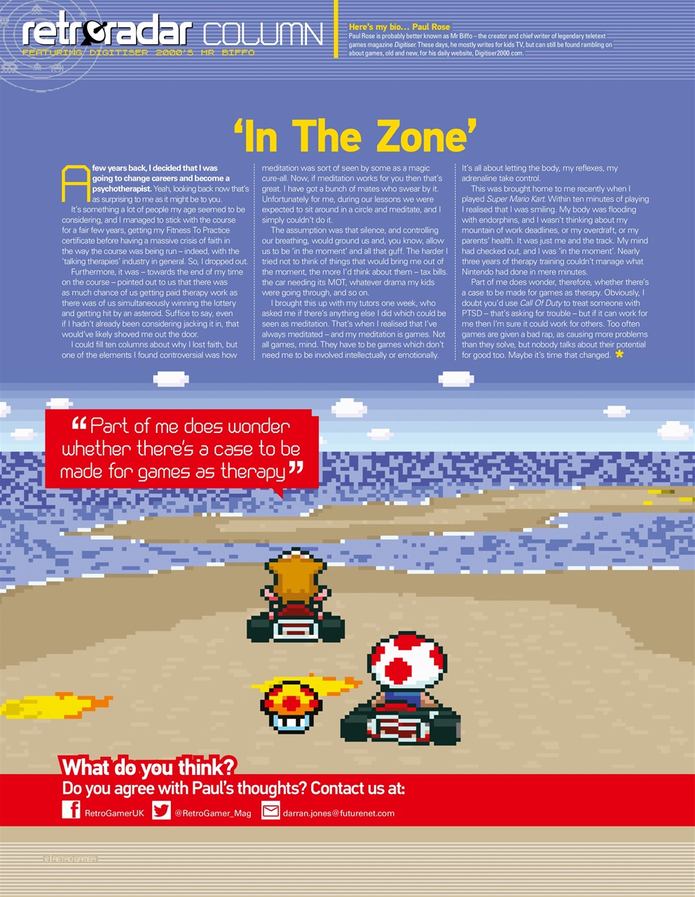 Retro Gamer Preview Pages