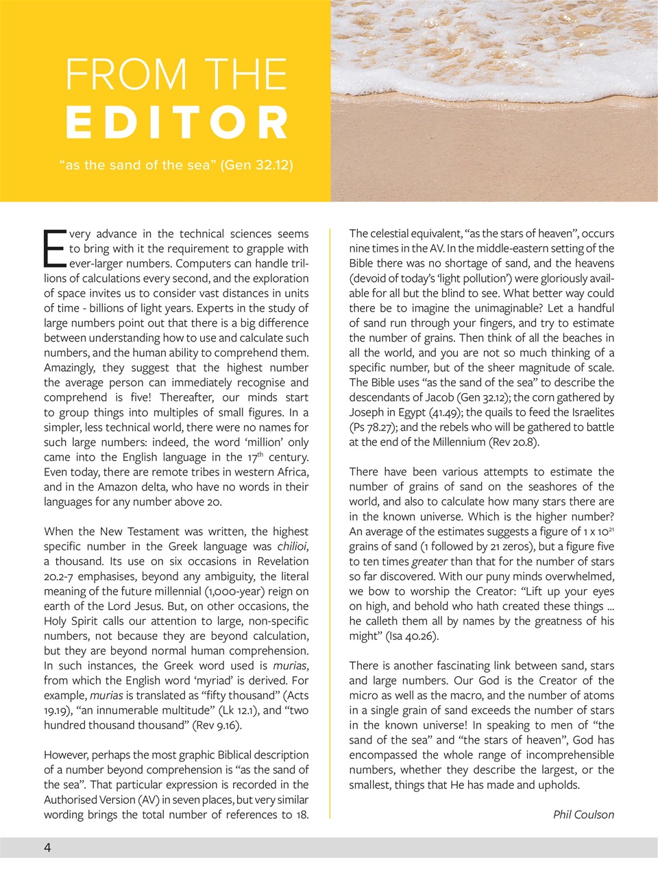 Believer Magazine Preview Pages