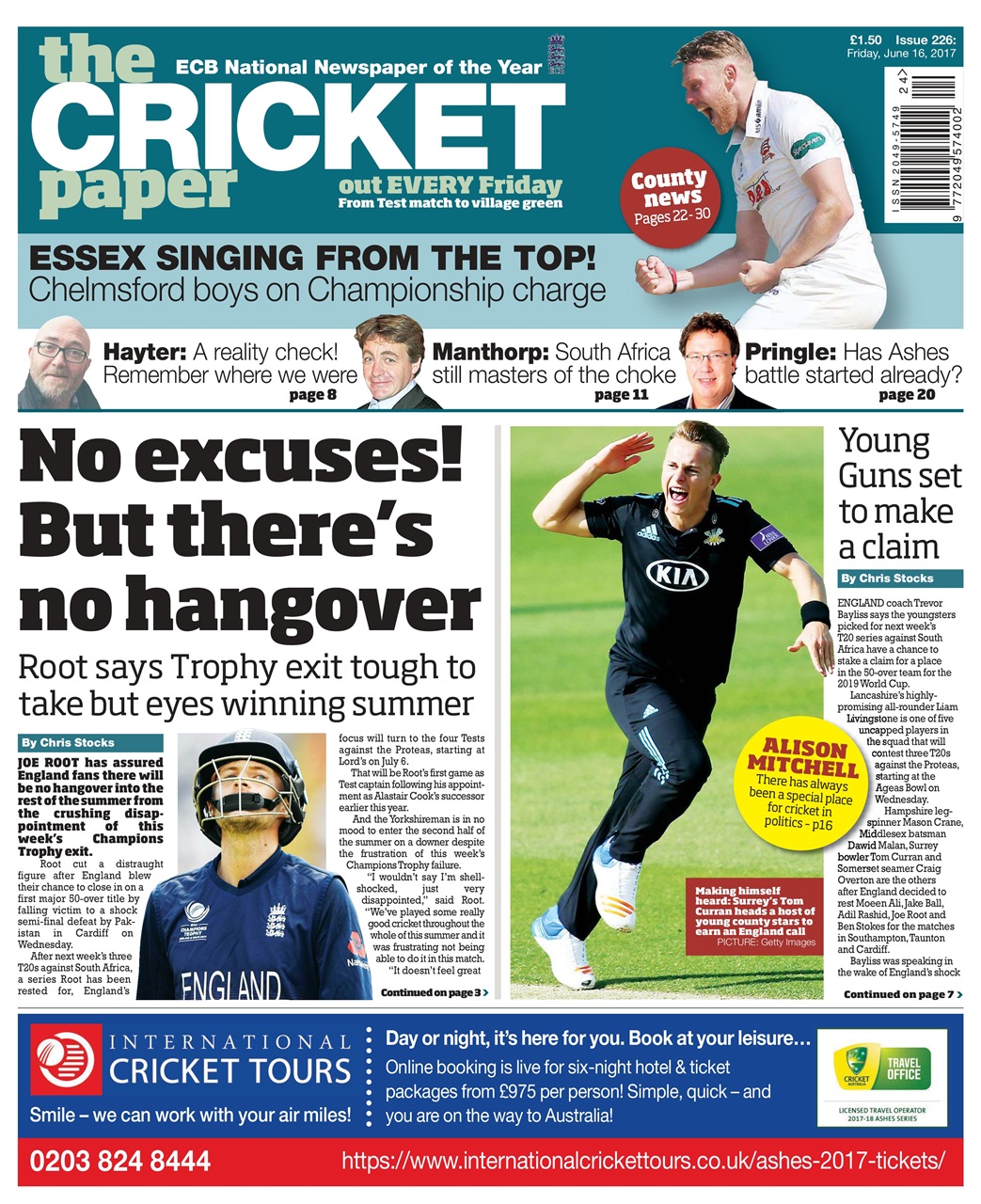 The Cricket Paper Preview Pages