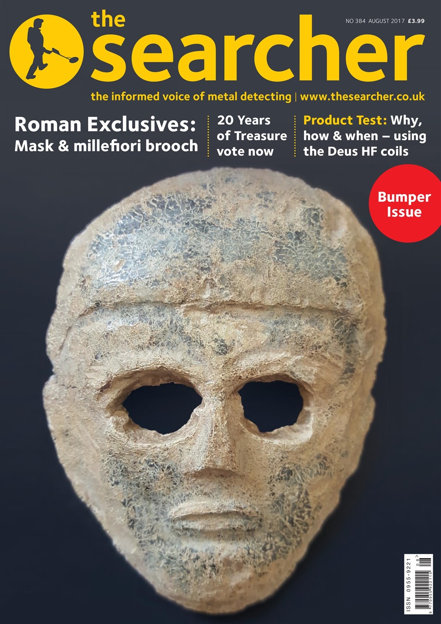 The Searcher Preview Pages