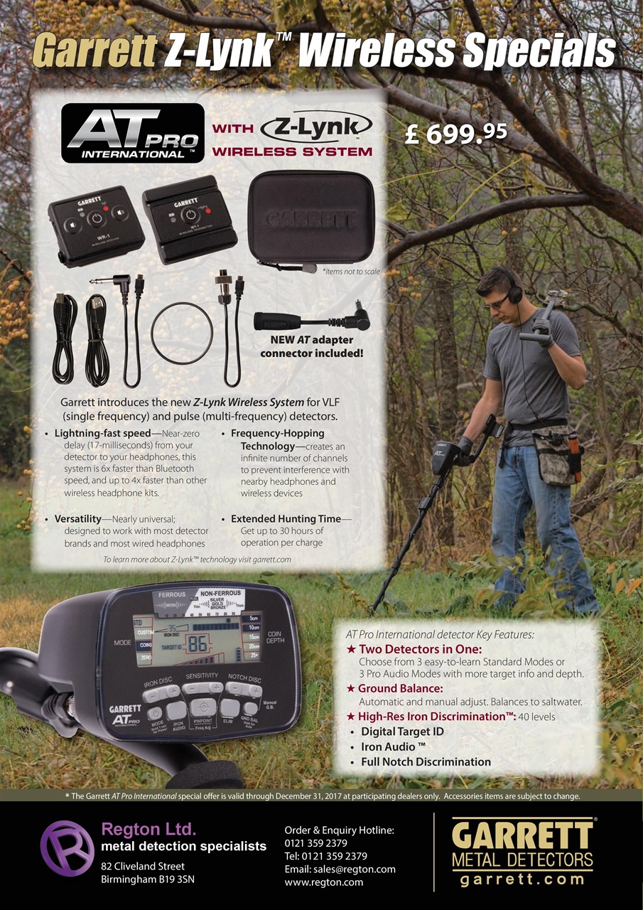 The Searcher Preview Pages