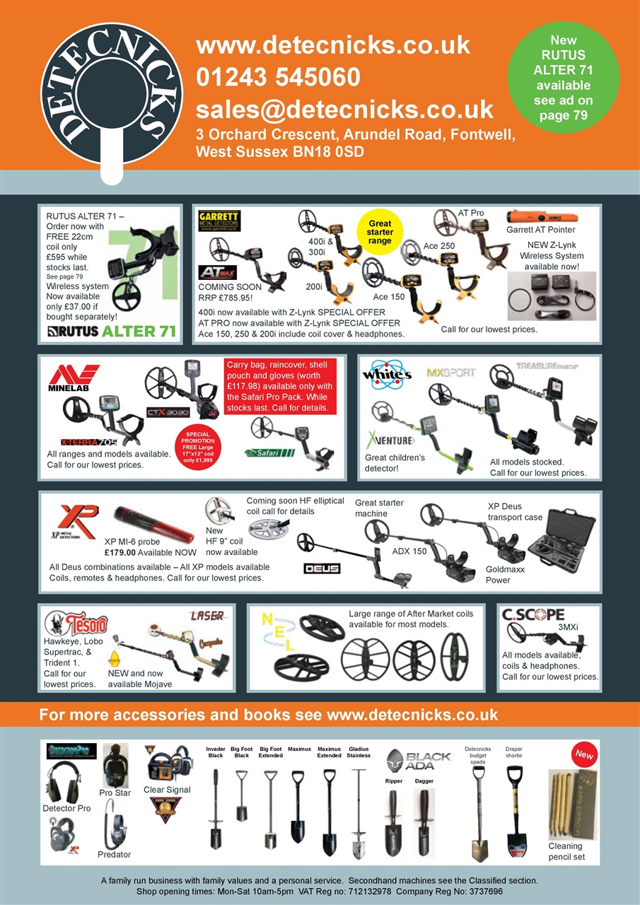 The Searcher Preview Pages