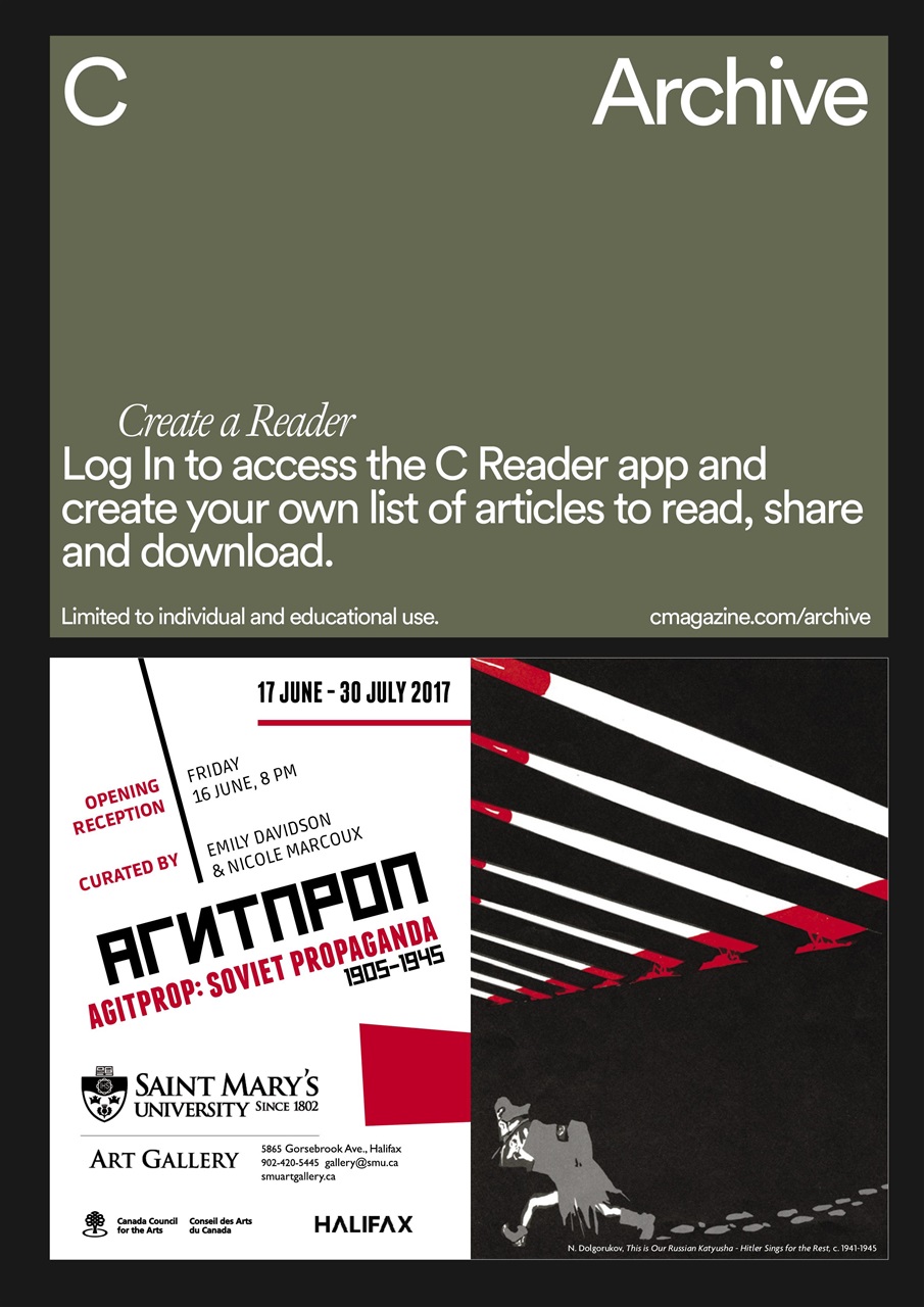 C Magazine Preview Pages