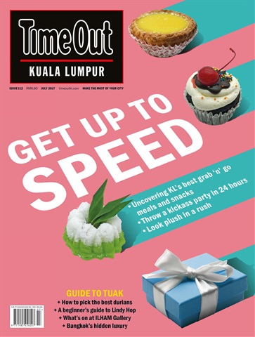 Jul 2017 issue Jul 2017