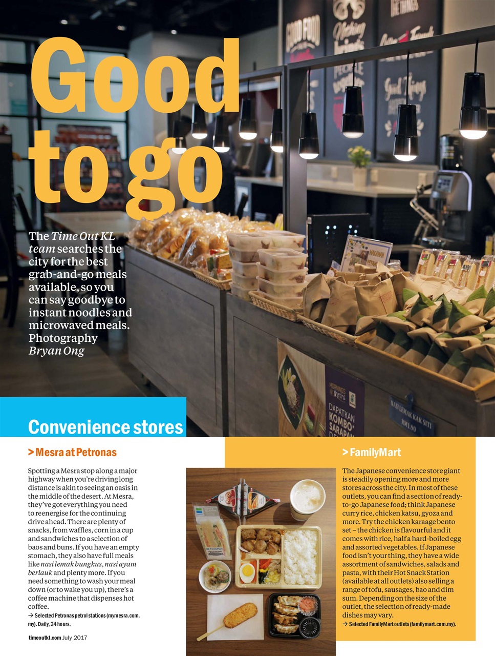 Time Out Kuala Lumpur Preview Pages