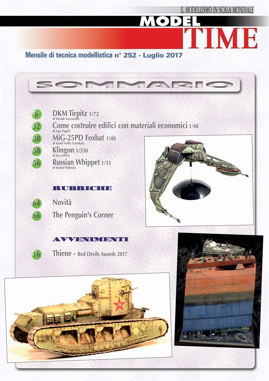 Model Time Preview Pages