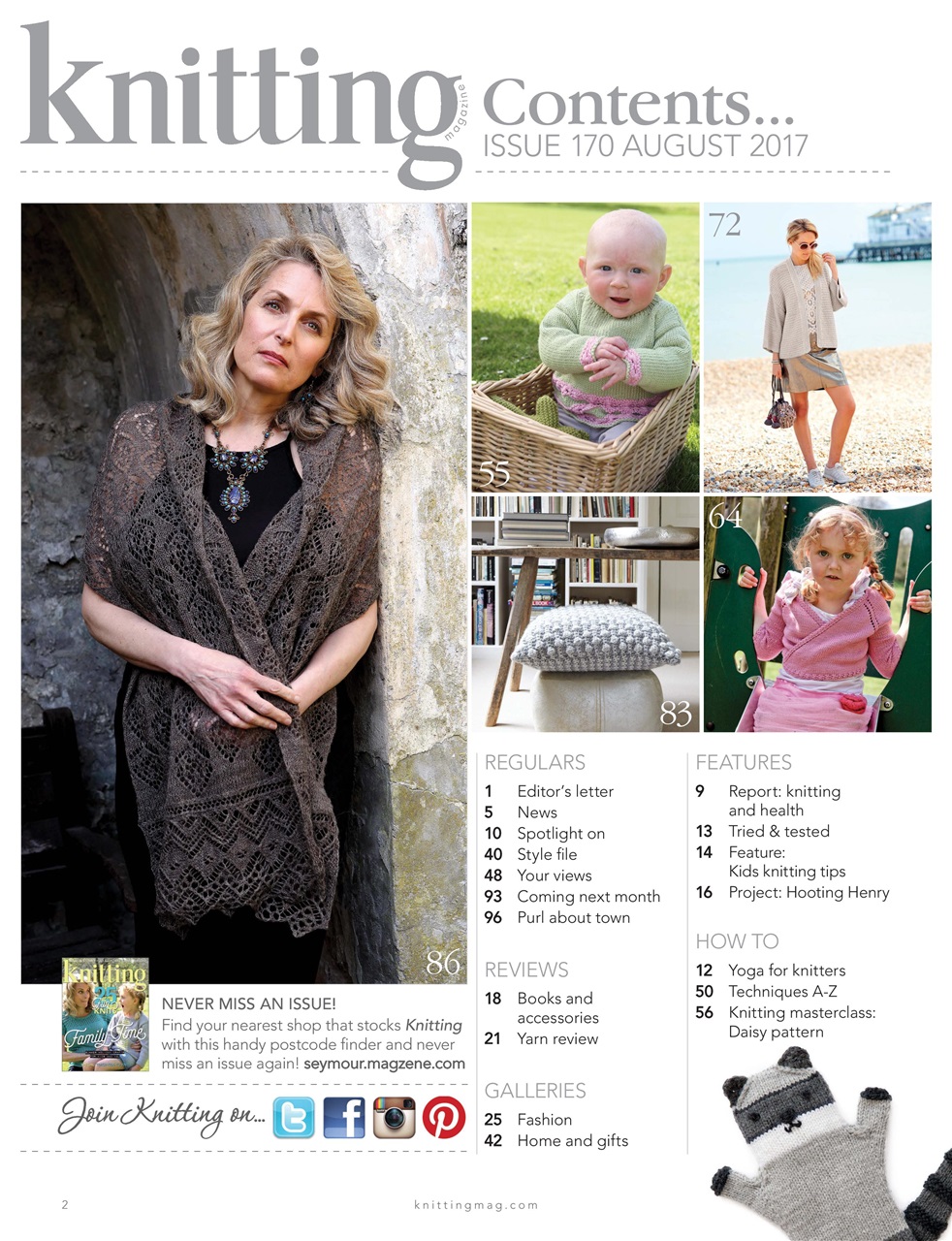 Knitting Preview Pages