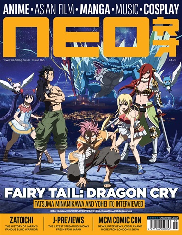 NEO Magazine issue Issue 165