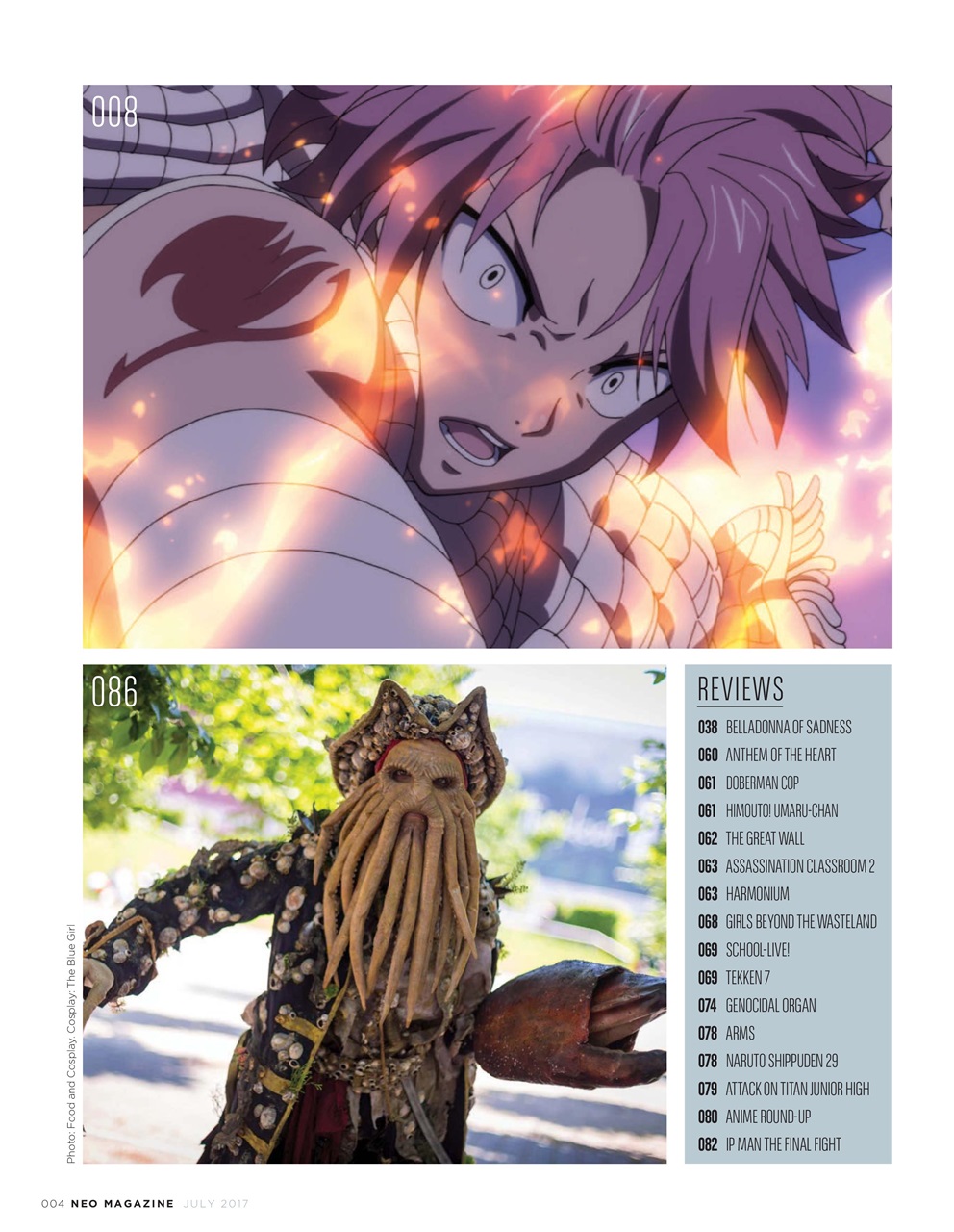 NEO Magazine Preview Pages