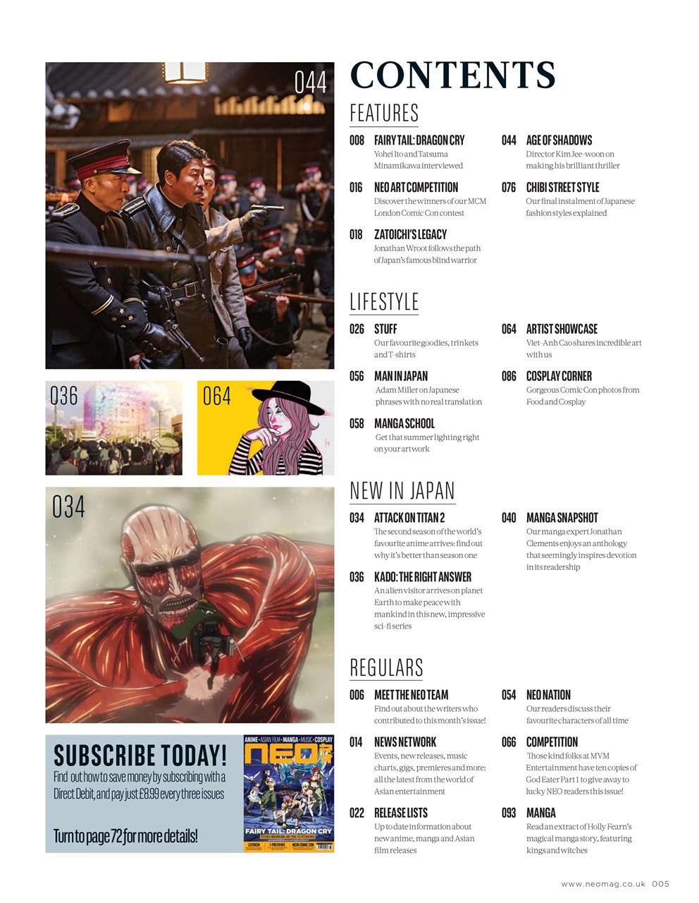 NEO Magazine Preview Pages