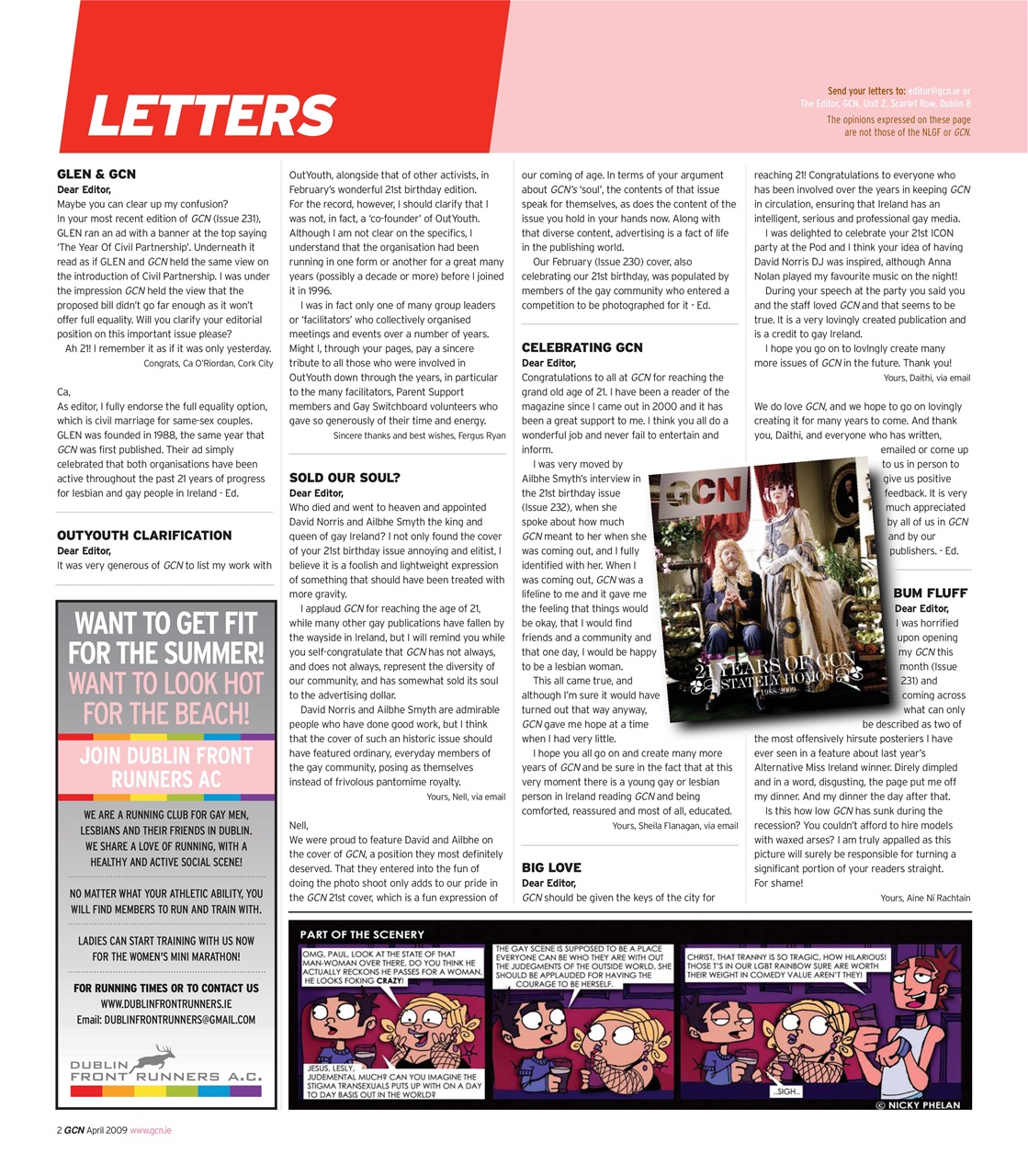 GCN Preview Pages