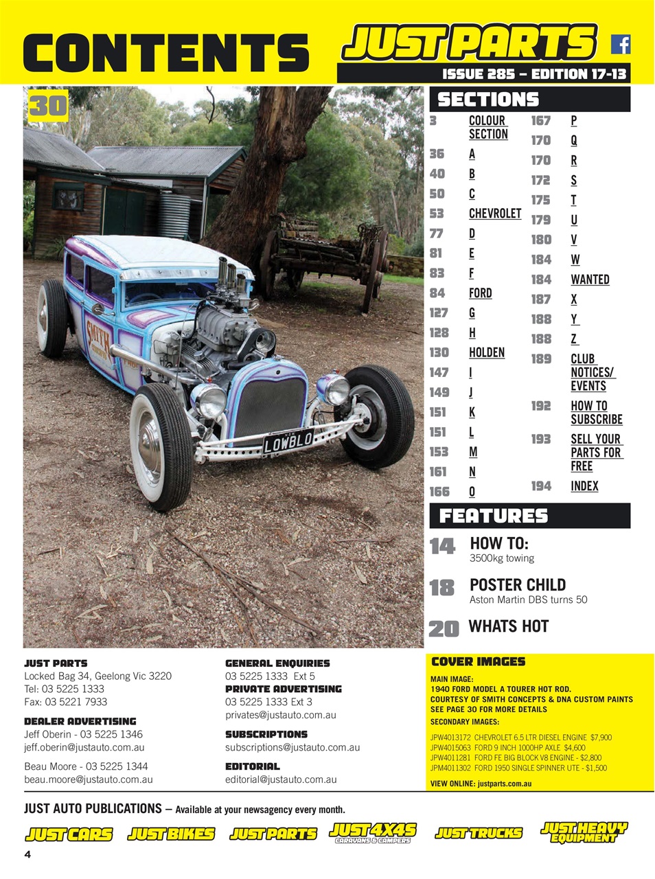 JUST PARTS Preview Pages