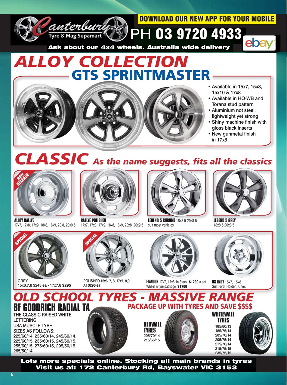 JUST PARTS Preview Pages