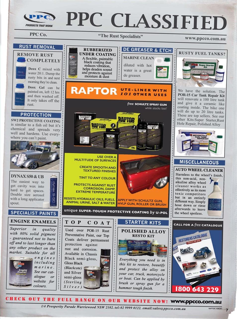 JUST PARTS Preview Pages