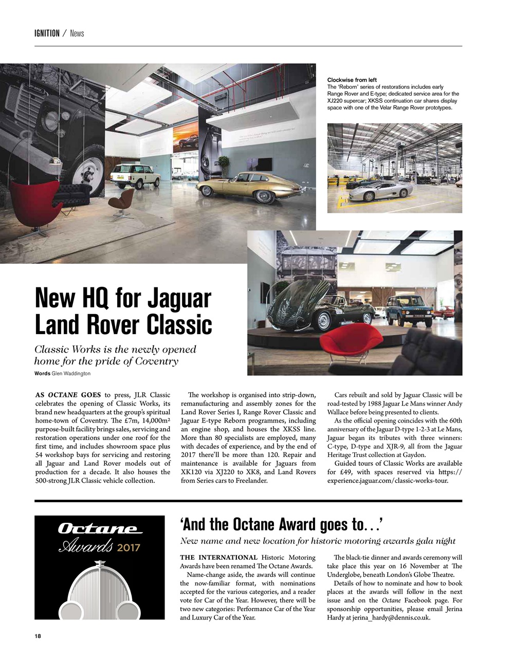 Octane Preview Pages