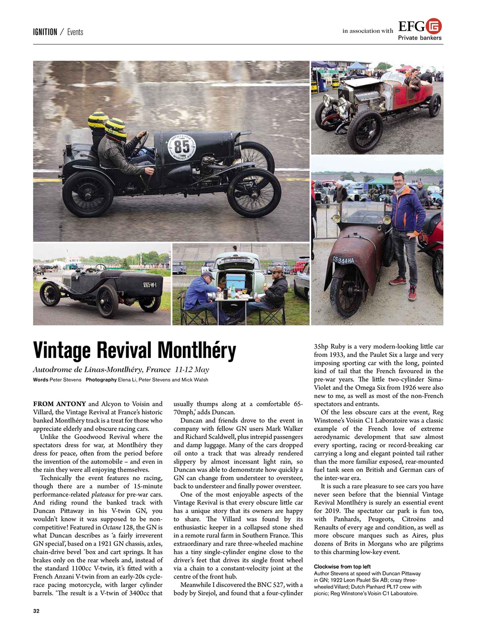 Octane Preview Pages