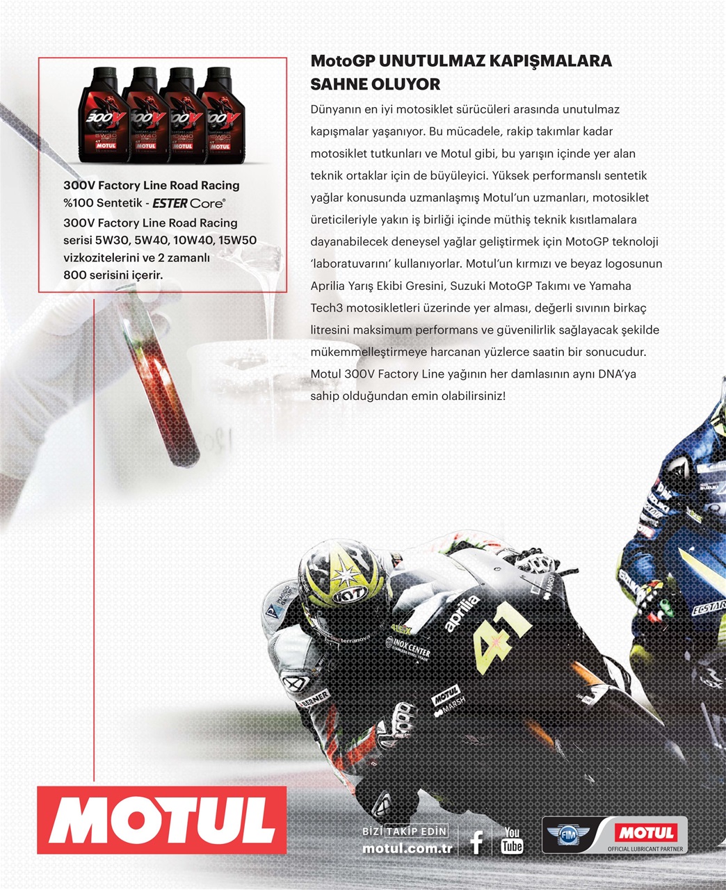Motoron Preview Pages