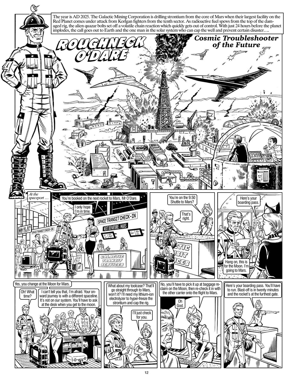 Viz Preview Pages