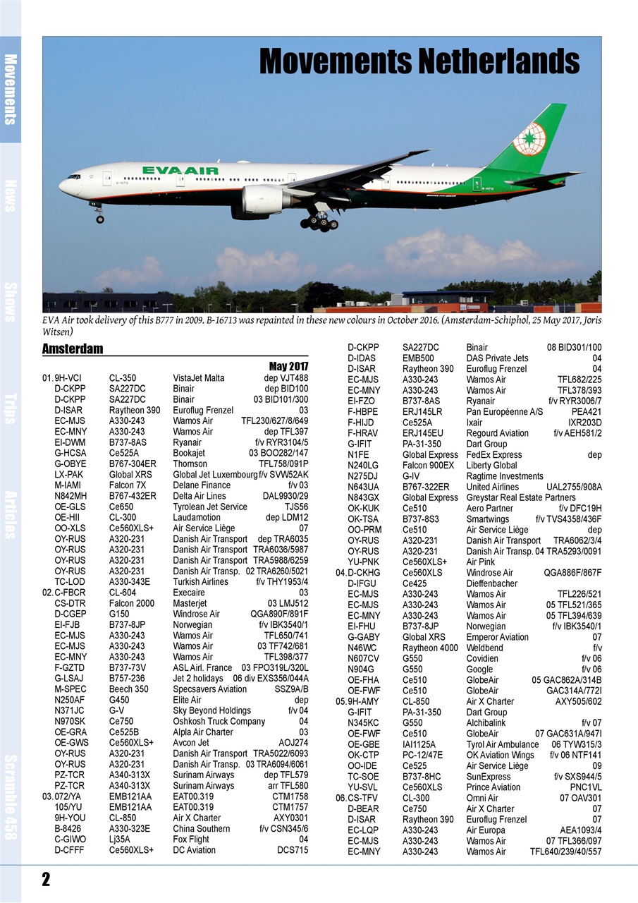 Scramble Magazine Preview Pages