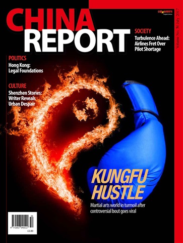 China Report issue Issue 50