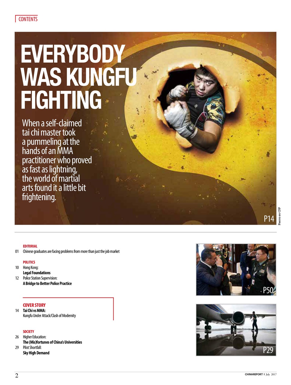 China Report Preview Pages