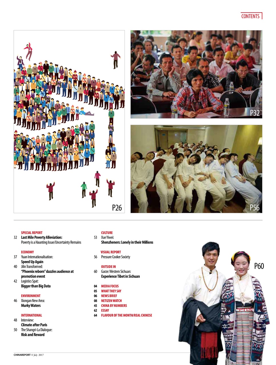 China Report Preview Pages