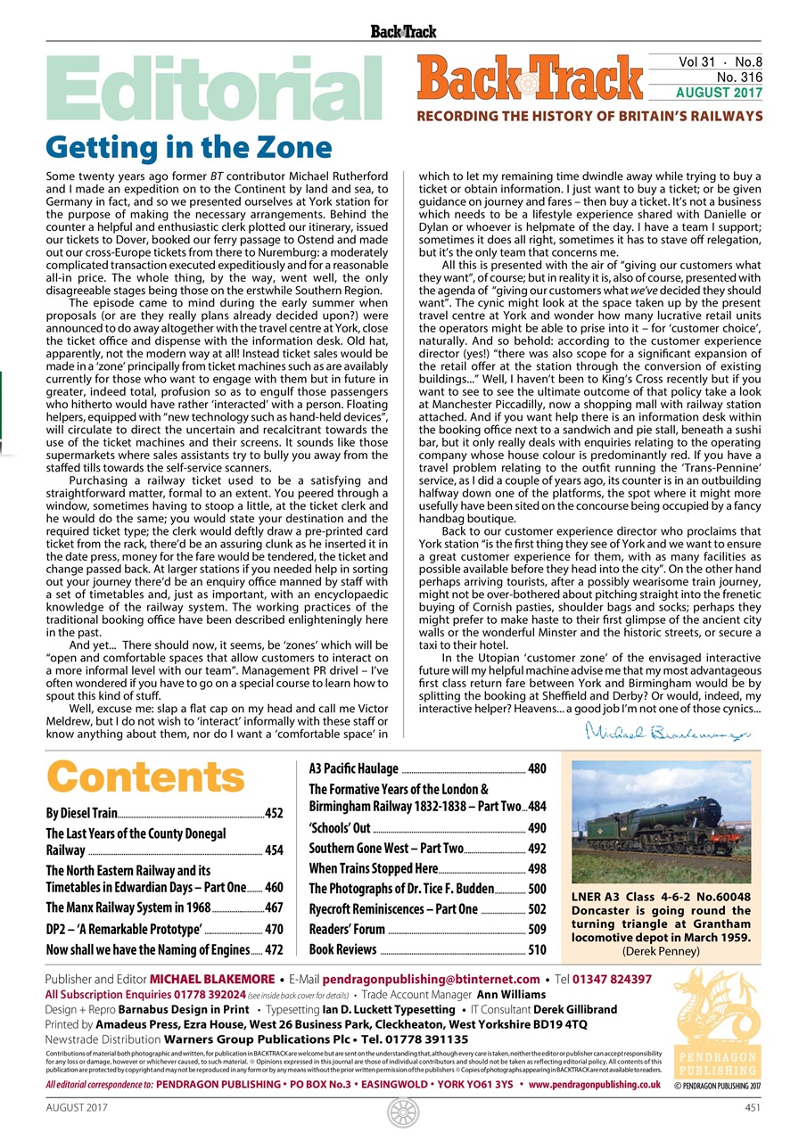 Backtrack Preview Pages