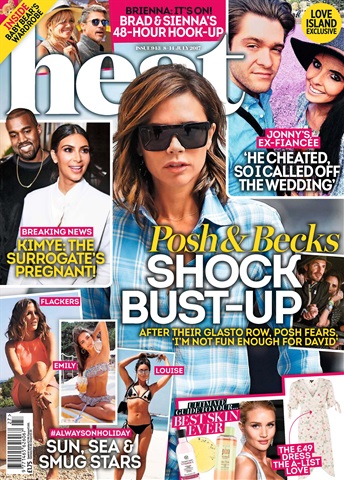 Heat issue 4th July 2017
