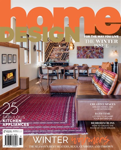 Home Design issue Issue#20.3 2017