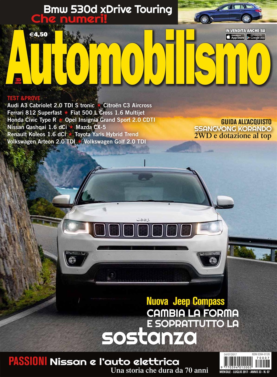 Automobilismo Preview Pages