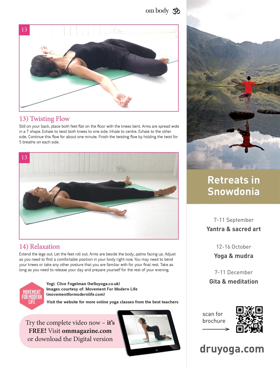 OM Yoga Magazine Preview Pages