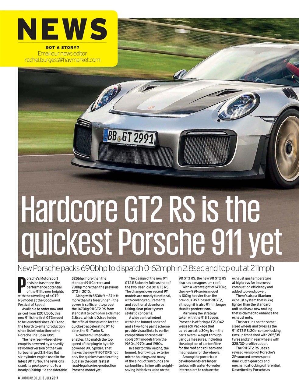Autocar Preview Pages